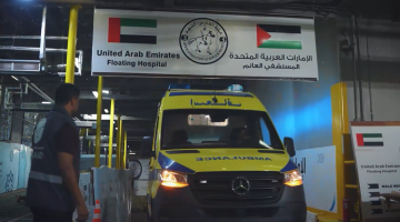 الفارس الشهم 3 تواصل دعم القطاع الصحي في غزة بمستشفيات ومراكز طبية ومبادرات علاجية الفارس الشهم 3 تواصل دعم القطاع الصحي في غزة بمستشفيات ومراكز طبية ومبادرات علاجية