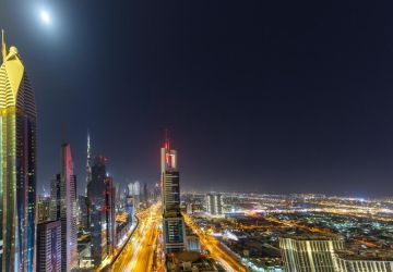 دبي تغري المستثمرين.. أول طرح عام منذ الحرب بتوزيع أرباح قياسية دبي تغري المستثمرين.. أول طرح عام منذ الحرب بتوزيع أرباح قياسية