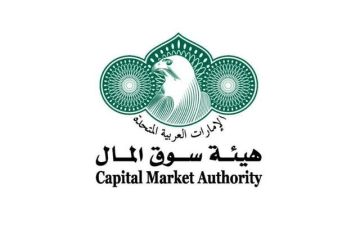 عدد الشركات المرخصة من هيئة سوق المال الإماراتية يرتفع 43 في 9 أشهر