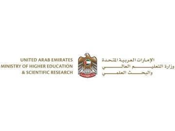 التعليم العالي والاقتصاد والسياحة تنظمان أسبوع ريادة الأعمال في مؤسسات التعليم العالي