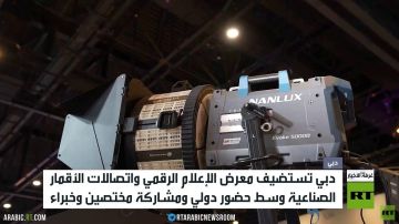 دبي.. المعرض الدولي للإعلام الرقمي