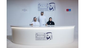 منصور بن محمد يشهد توقيع مذكرة تفاهم لتطوير قيادات المستقبل في قطاع الطيران منصور بن محمد يشهد توقيع مذكرة تفاهم لتطوير قيادات المستقبل في قطاع الطيران