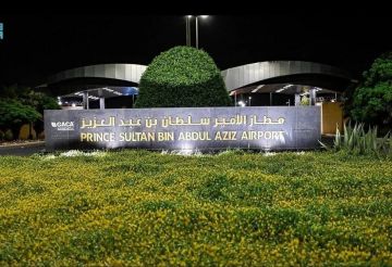 بيان للداخلية السعودية حول هبوط طائرة فلاي دبي اضطراريا في مطار تبوك بيان للداخلية السعودية حول هبوط طائرة فلاي دبي اضطراريا في مطار تبوك