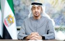رئيس الدولة يدعو الرئيس اللبناني إلى المشاركة في أسبوع أبوظبي للاستدامة 2027 - ae