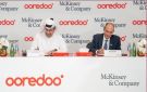  أريد قطر تتعاون مع ماكينزي لتطوير التحول الرقمي والذكاء الاصطناعي