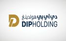 بدء الاكتتاب في دي آي بي وتحديد النطاق السعري لأسهم الطرح - ae