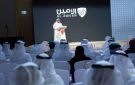 برعاية أحمد بن محمد.. ملتقى الأمين 2026 يناقش دور الأسرة كخط الدفاع الأول في المنظومة المجتمعية