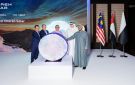  مصدر تطلق أول مشاريعها في ماليزيا ببناء محطة طاقة شمسية عائمة بقدرة 200 ميغاواط - ae
