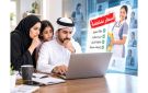 6 أسباب تسقط أسرا في فخ إعلانات وهمية للعمالة المساعدة.. أبرزها الأسعار المنخفضة
