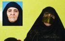 مواطنة مسنة مفقودة منذ 6 أيام 
