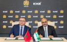 مذكرة تفاهم بين إيدج وإدارة الدفاع الوطني المغربية للتعاون الصناعي الدفاعي