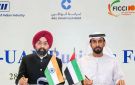  غرفة أبوظبي واتحاد الغرف الهندية يوقعان اتفاقية لتعزيز وصول الشركات للأسواق - ae