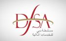  دبي للخدمات المالية تغرم هايمان وودوورد 454.3 ألف دولار