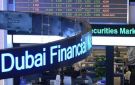 أسهم الإمارات تتراجع وسط حذر المستثمرين.. ودبي تهبط 1 