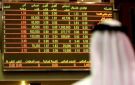 72.9 ألف مستثمر جديد في أسواق الأسهم الإماراتية بالنصف الأول