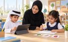 حتى 2 أكتوبر.. مدارس تختبر مهارات العربية لطلبة الصف الأول - ae