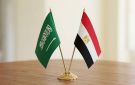 إعلام رسمي: البرلمان المصري يؤجل مناقشة تقديم الدعم الدفاعي للسعودية إلى 26 أكتوبر