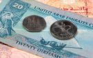 الإمارات تعتمد ميزانية عام 2027