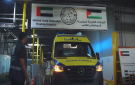  الفارس الشهم 3 تواصل دعم القطاع الصحي في غزة بمستشفيات ومراكز طبية ومبادرات علاجية - ae