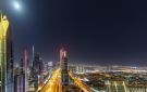 دبي تغري المستثمرين.. أول طرح عام منذ الحرب بتوزيع أرباح قياسية