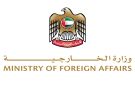 الإمارات تتضامن مع إيطاليا وتعزي في ضحايا حادث تحطم مروحية عسكرية