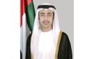 عبدالله بن زايد يبحث مع عدد من وزراء الخارجية العرب التطورات في المنطقة - ae