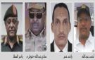 المؤبد لـ العطا و قوش و الزبير و5 آخرين بقضية الاتجار في الأسلحة وغسل الأموال