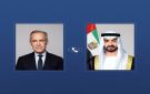 رئيس الإمارات ورئيس وزراء كندا يبحثان تعزيز التعاون الاقتصادي والاستثماري