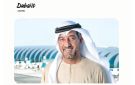 حمدان بن محمد يمنح أحمد بن سعيد جائزة دبي الأفعال - ae