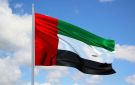 الإمارات تدين بشدة هجمات جماعة الحوثي على مطاري الملك خالد وأبها الدوليين