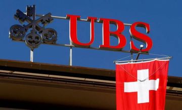 يو.بي.إس يفضل أسواق الصين وأوروبا