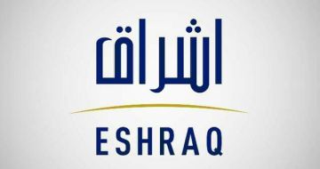  إشراق الإماراتية تتحول للربحية في عام 2025