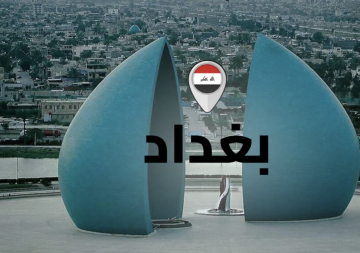 بغداد الثانية عربيا بين العواصم الأكثر كثافة بالسكان عام 2026.. من هي الأولى والثالثة والرابعة؟