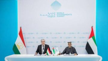 صندوق أبوظبي للتنمية يمول محطة راغون للطاقة الكهرومائية في طاجيكستان صندوق أبوظبي للتنمية يمول محطة راغون للطاقة الكهرومائية في طاجيكستان