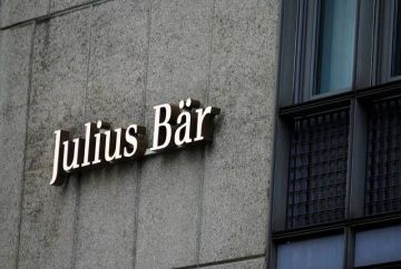 انخفاض أسهم جوليوس باير بعد تراجع صافي الأرباح بنسبة 25 