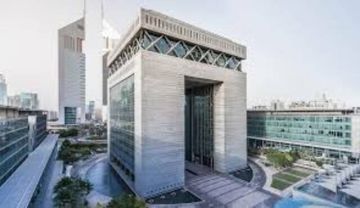 جيه بي مورجان يستبعد الإمارات من مؤشر السندات الناشئة جيه بي مورجان يستبعد الإمارات من مؤشر السندات الناشئة