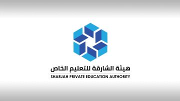 الشارقة.. استمرار التعليم عن بعد وتعليق دوام الحضانات لمدة أسبوعين