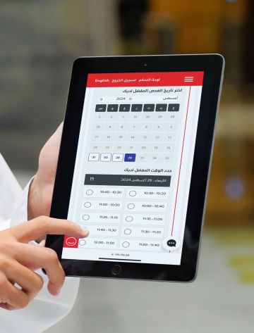 طرق دبي تفتح المجال لمراكز جديدة لفحص وتسجيل المركبات في 3 مواقع