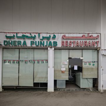 لخطورتها على الصحة العامة.. السلامة الغذائية تغلق مطعم ديرا بنجاب بأبوظبي