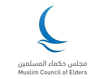 حكماء المسلمين يعزي قطر وتركيا باستشهاد طاقم طائرة مروحية