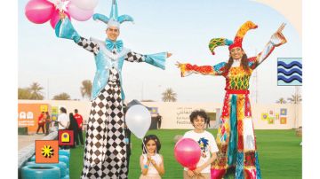 مهرجان غايته العين يطل بحلة جديدة