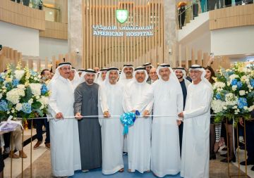 المستشفى الأمريكي دبي يفتتح فرعه الجديد بمجمع دبي للعلوم