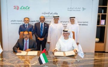  أوقاف أبوظبي و لولو تطوران مشاريع تجارية بـ100 مليون درهم
