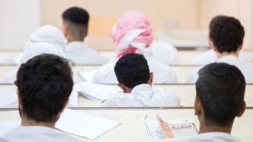  التربية : استبانة لقياس مدى مواءمة التقويم الحالي لجودة التعليم