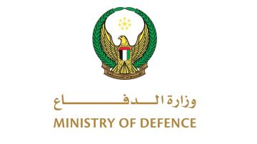 الدفاعات الجوية تتعامل مع 398 صاروخا باليستيا و15 جوالا و1872 مسيرة إيرانية