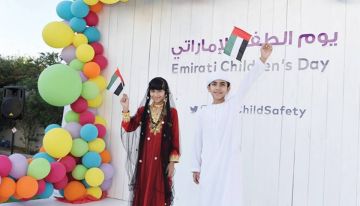 المعرفة الرقمية حق للطفل .. ومسؤولية وطنية