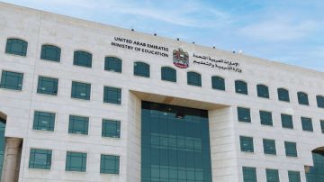  التربية تعتمد التقويم الأكاديمي للأعوام الدراسية الثلاثة المقبلة