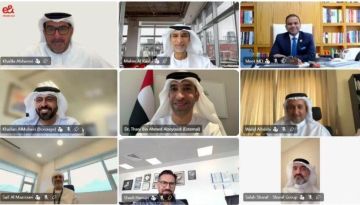 الإمارات للمستثمرين بالخارج يعقد اجتماعه الأول لعام 2026