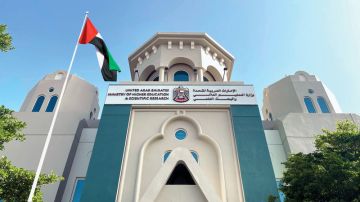 تحديث إطار تقييم الجامعات القائم على المخرجات