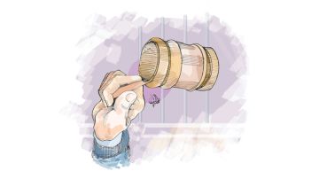 شاب يهدد فتاة بالتشهير على إنستغرام 